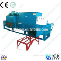 Paper Powder Hydraulic Baling Machine,Paper Powder Hydraulic Bailer Baler Compres,Paper Powder Hydraulic Bailer Baler